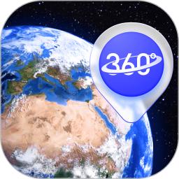 奥维3D卫星互动地图