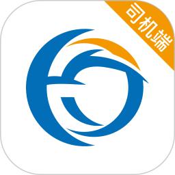 利好出行司机端