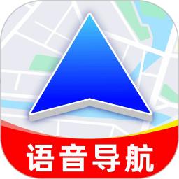 实况地图语音导航