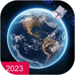 天眼3D高清卫星地图