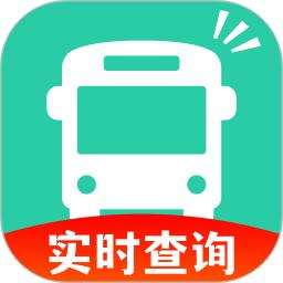智能实时公交查询