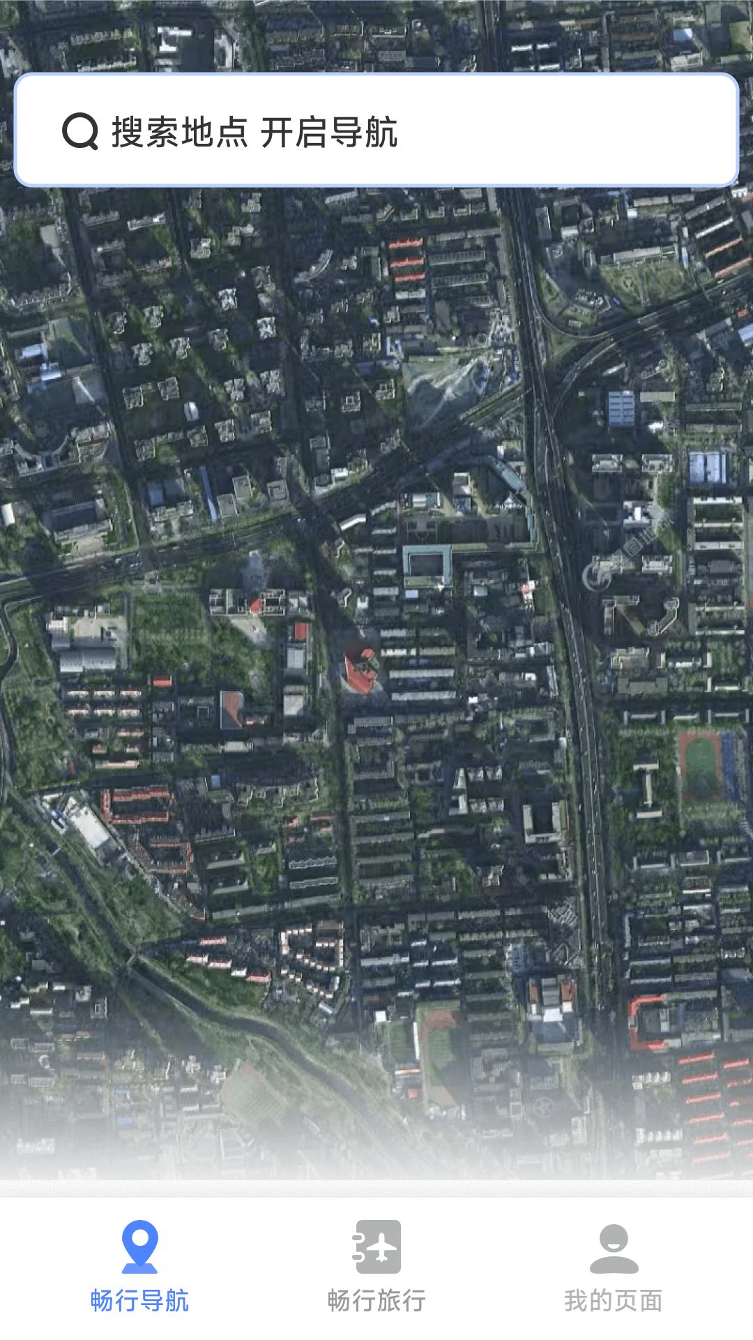 畅行卫星导航 v3.3.4