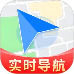手机实时导航