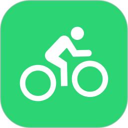 骑行导航