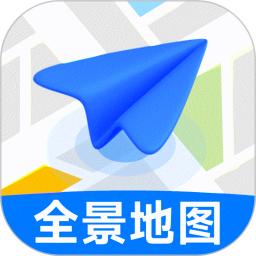 实时导航地图