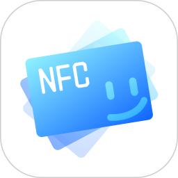 NFC一卡通行