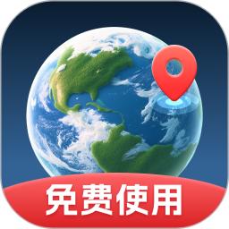 3D天眼实时地图