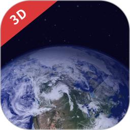 3D卫星实景地图