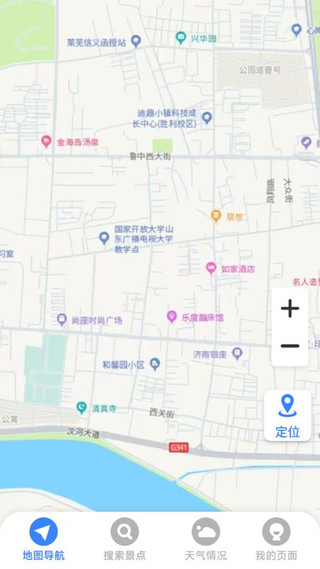 星云全景地图 v3.4.1