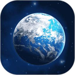 实时卫星全景地图