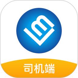 联友出行司机端