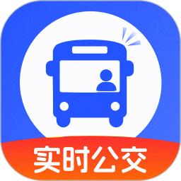 掌上实时公交车