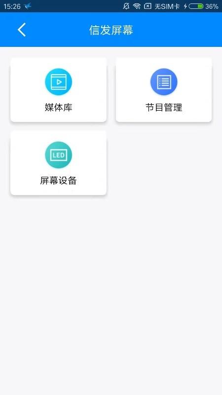 澳叮下载介绍图