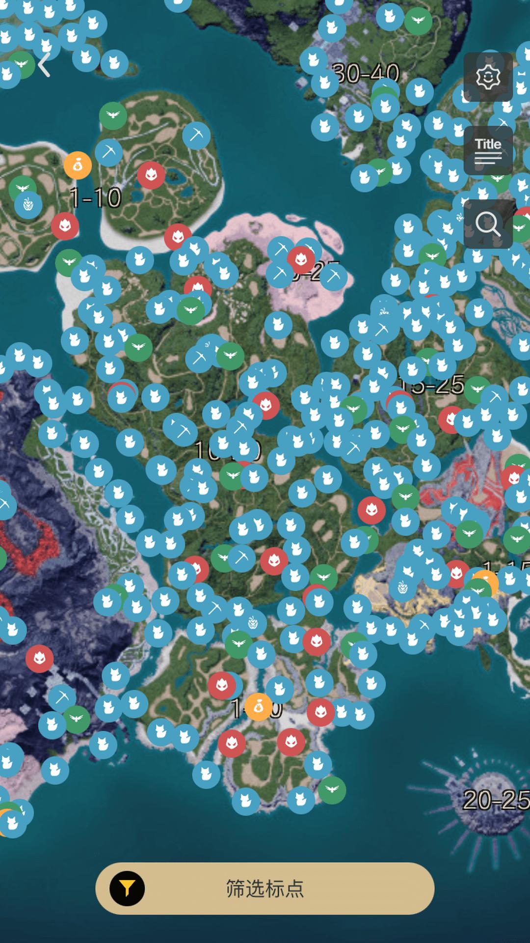 帕鲁小助手 v5.2.1