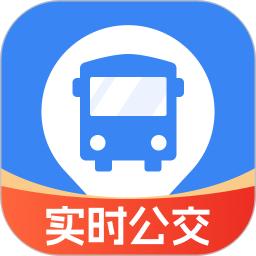 公交查询助手