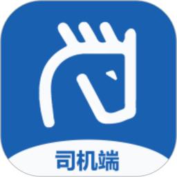 八骏马出行司机端