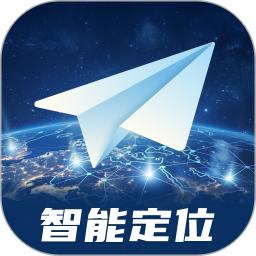 智能定位导航