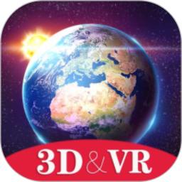 奥维互动三维地图