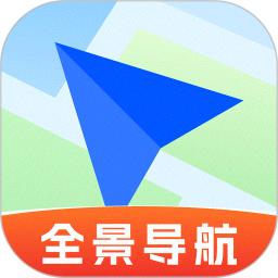 全景导航实时