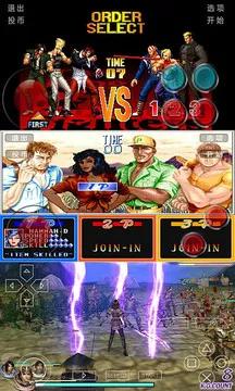 小鸡模拟器 v4.4.1