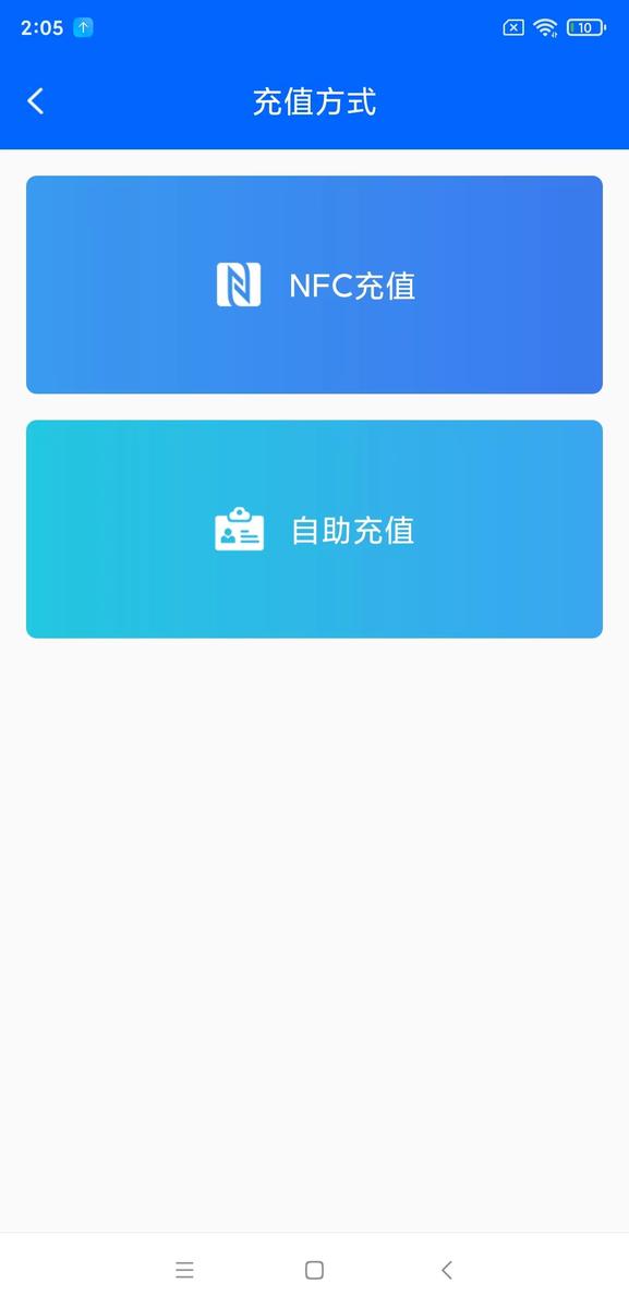 生活有点酷 v5.5.3