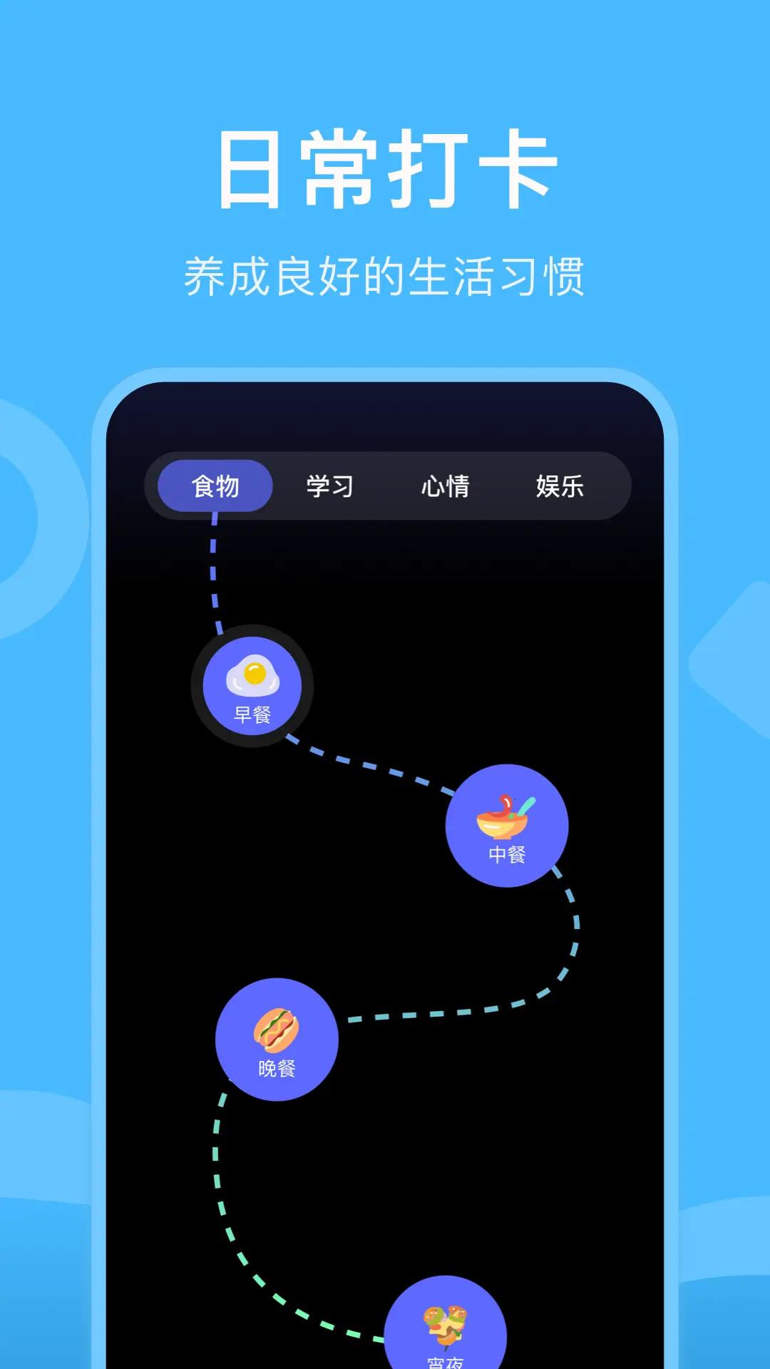 乐乐游戏盒 v4.1.4