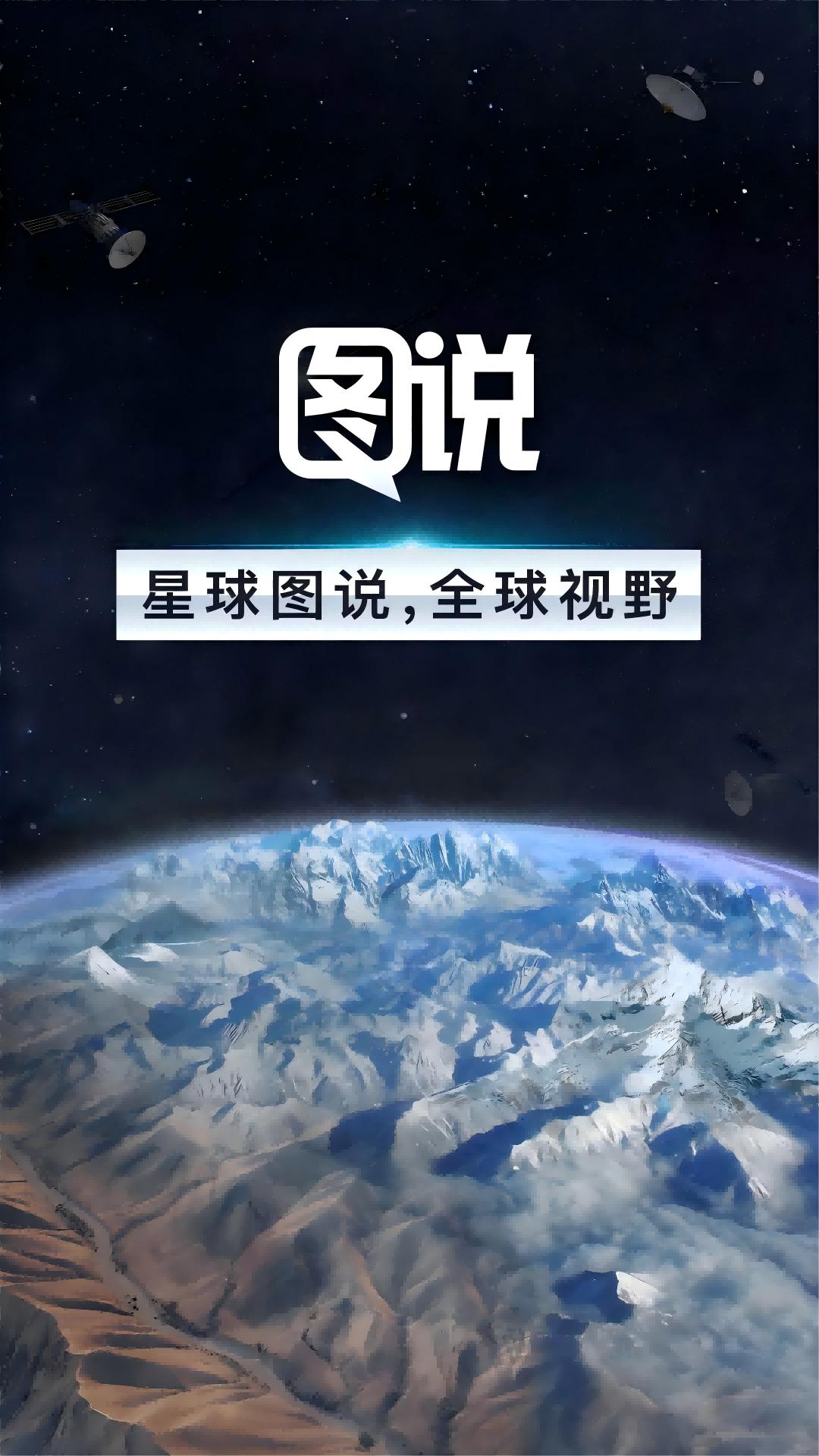 图说 v4.3.1