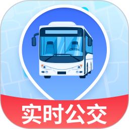 实时公交新知