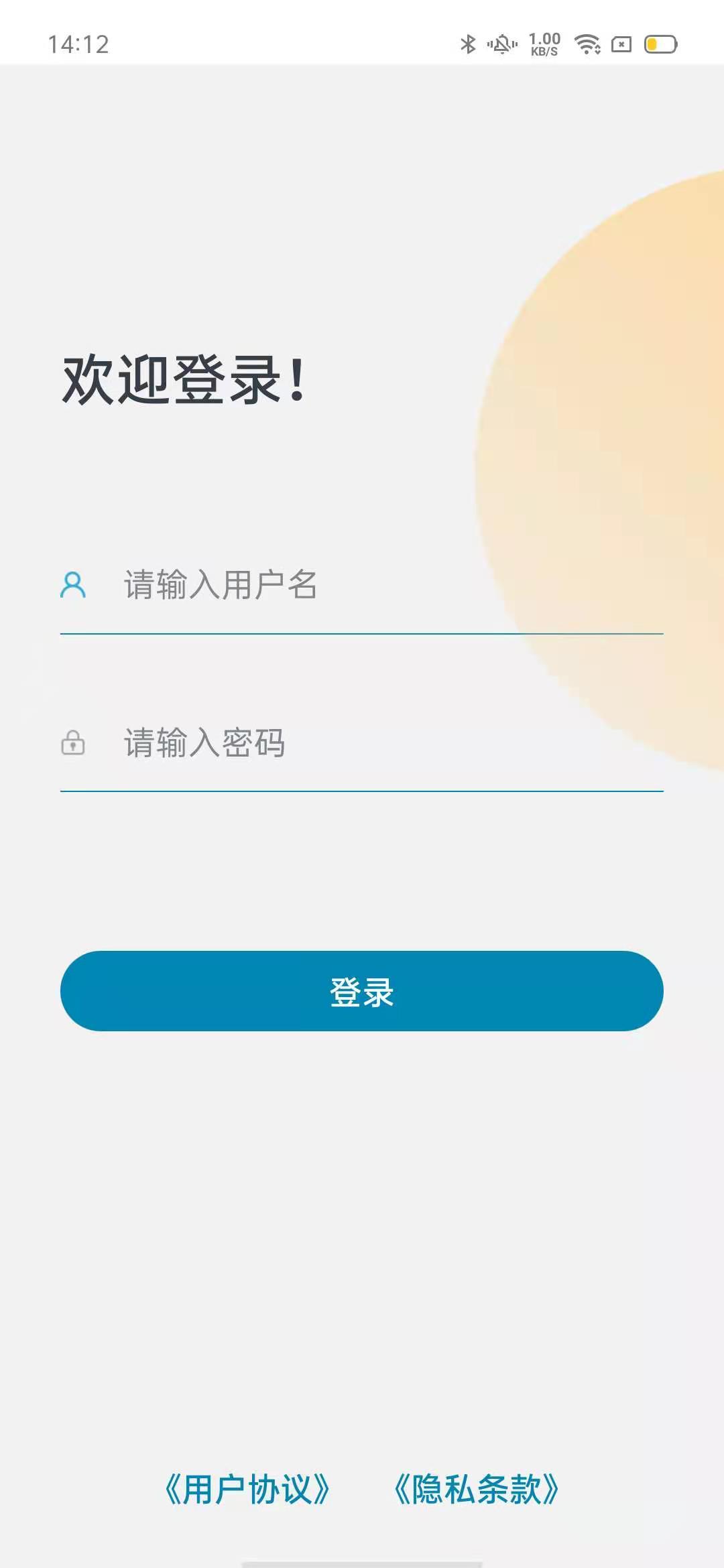 CreAiT下载介绍图