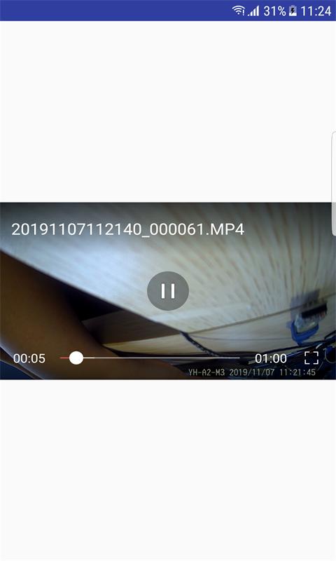 AUTO DVR v5.1.1