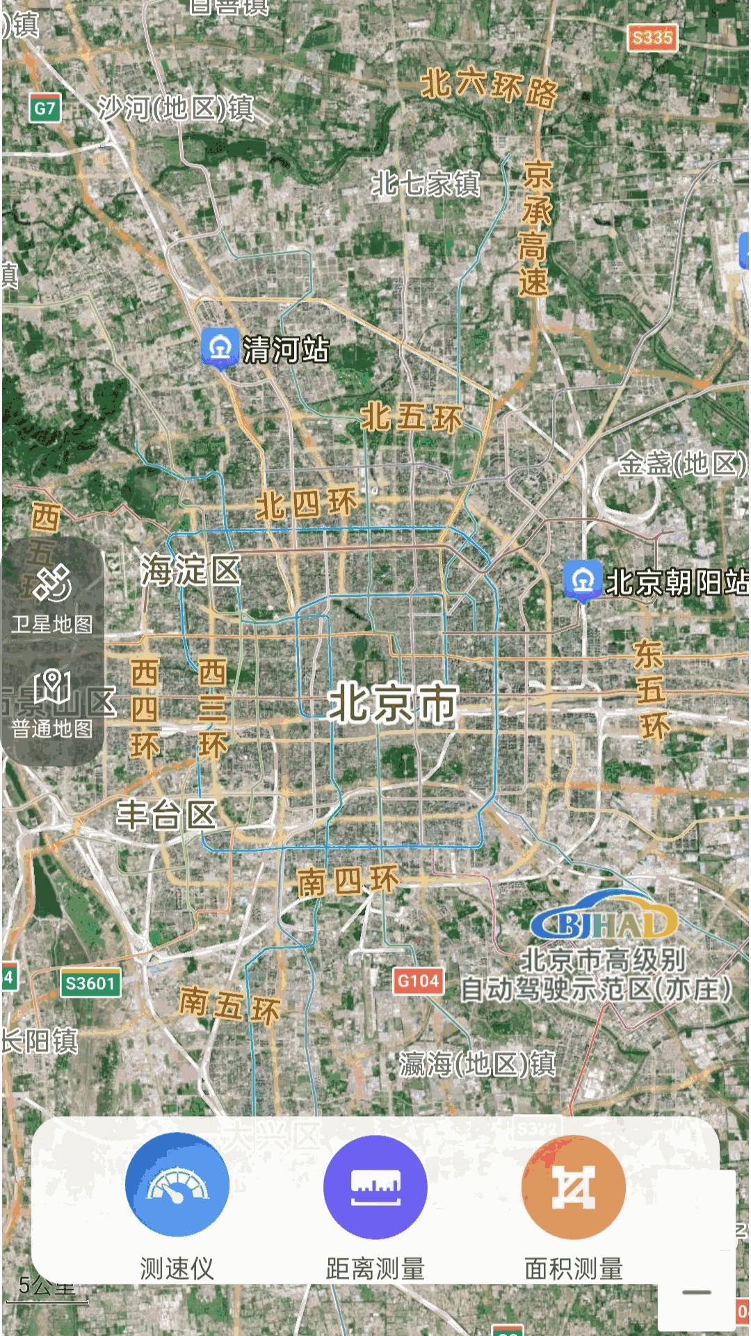 卫星智能导航 v5.2.4