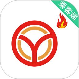 彝州出行乘客端