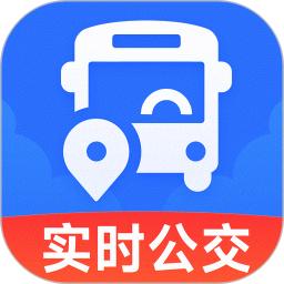 智能实时公交车