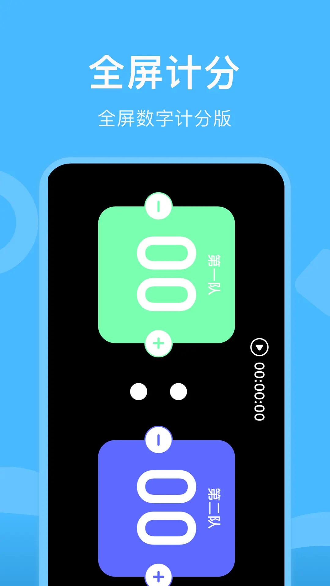 乐乐游戏盒 v4.1.4