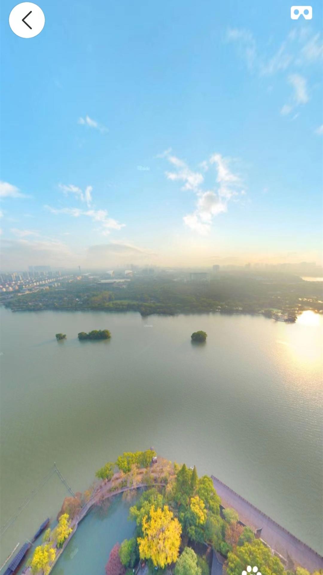 世界街景卫星地图 v6.4.2