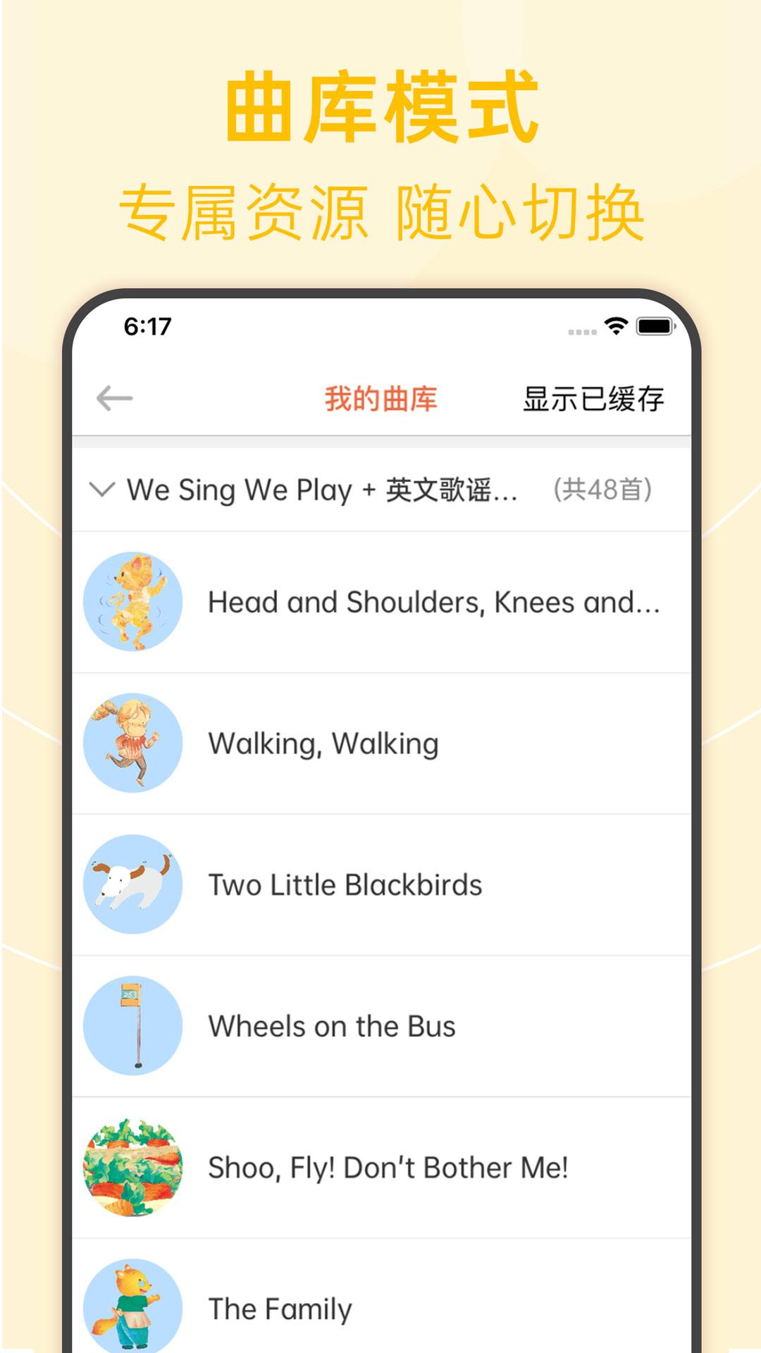 绘分享 v6.5.4