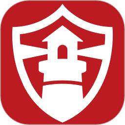 成山道路救援通讯录