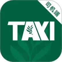 橄榄出租司机端
