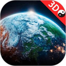 3D卫星高清街景实景