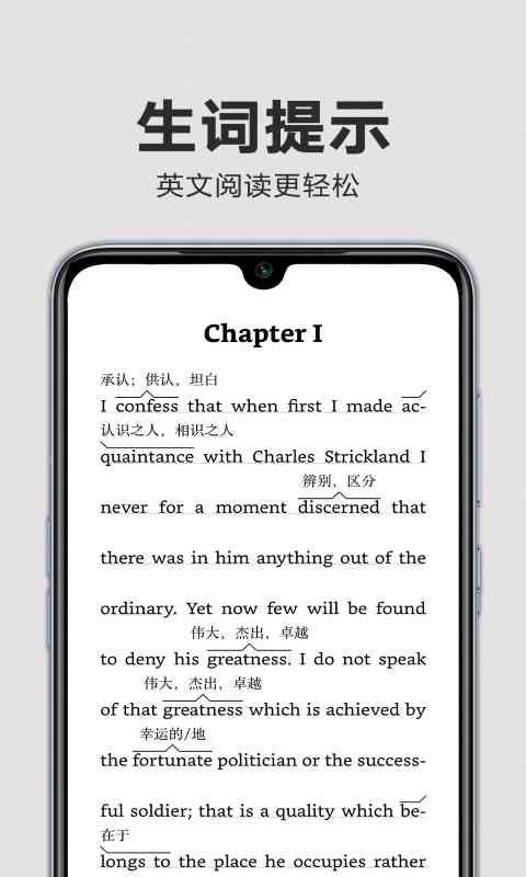 Kindle阅读 v3.2.2