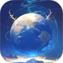 麒麟卫星实景地图