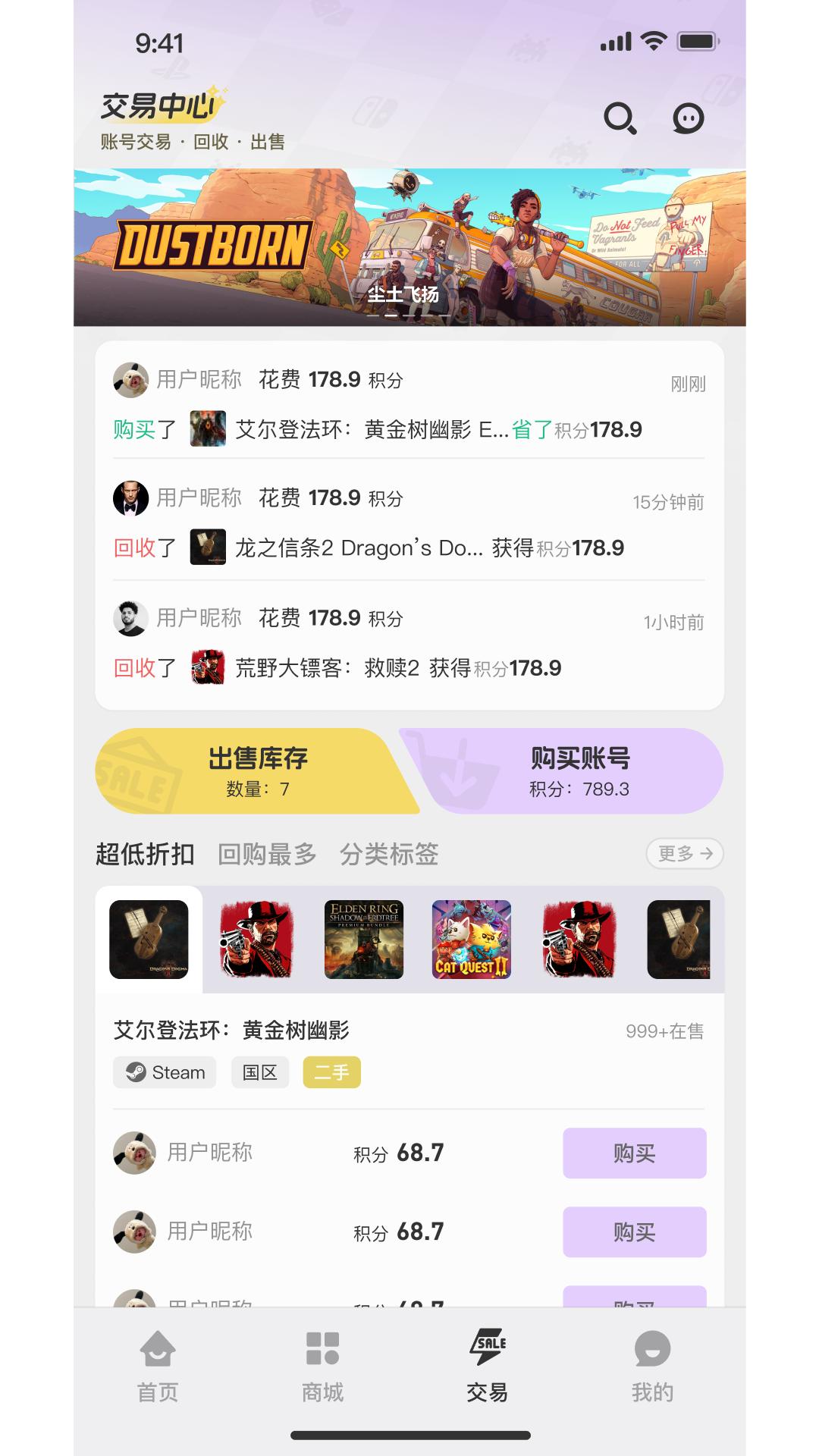 小画熊下载介绍图