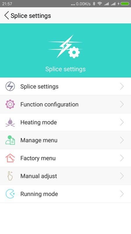 灼识掌中宝下载介绍图