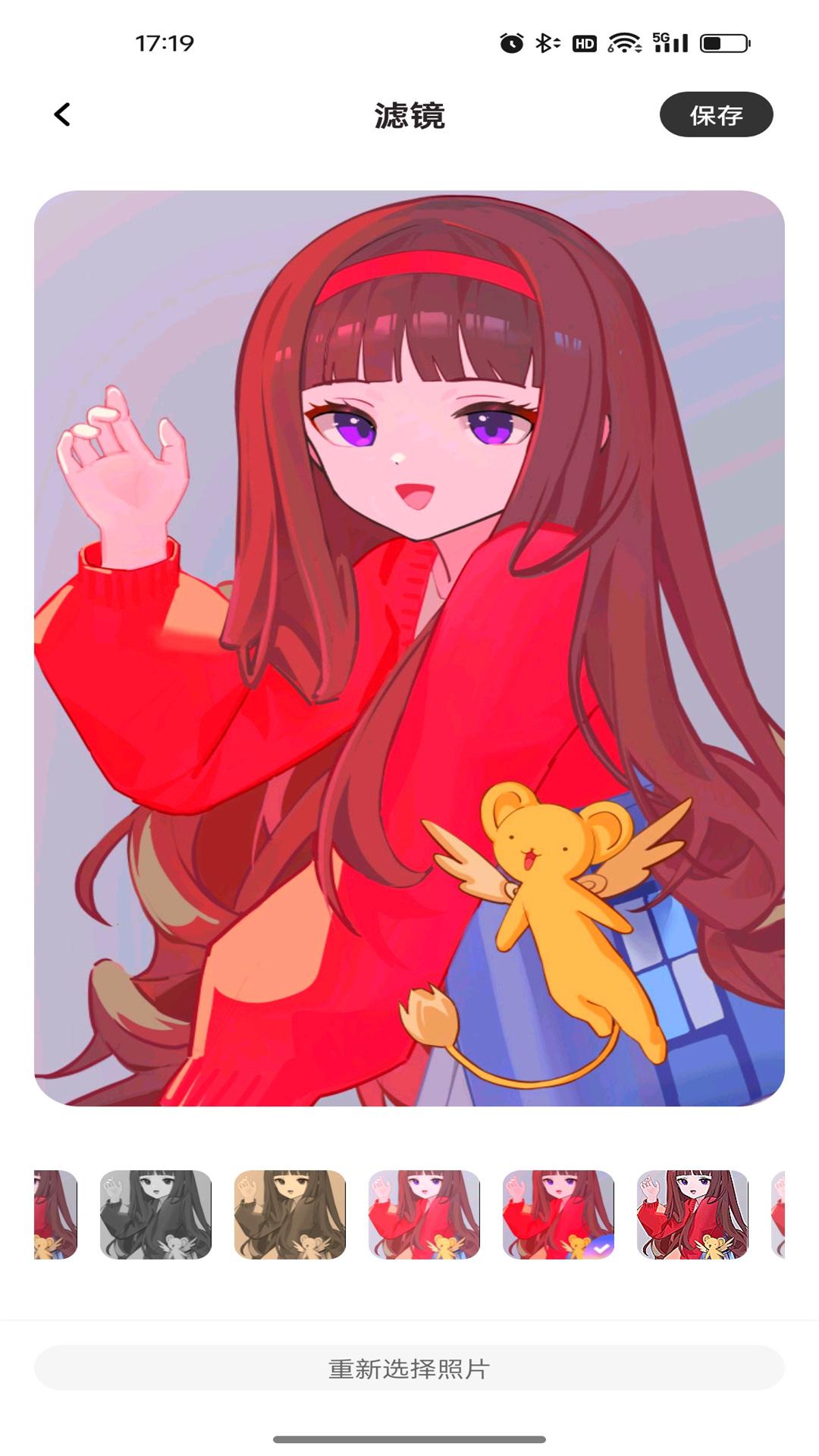 CCD复古相机 v3.5.1