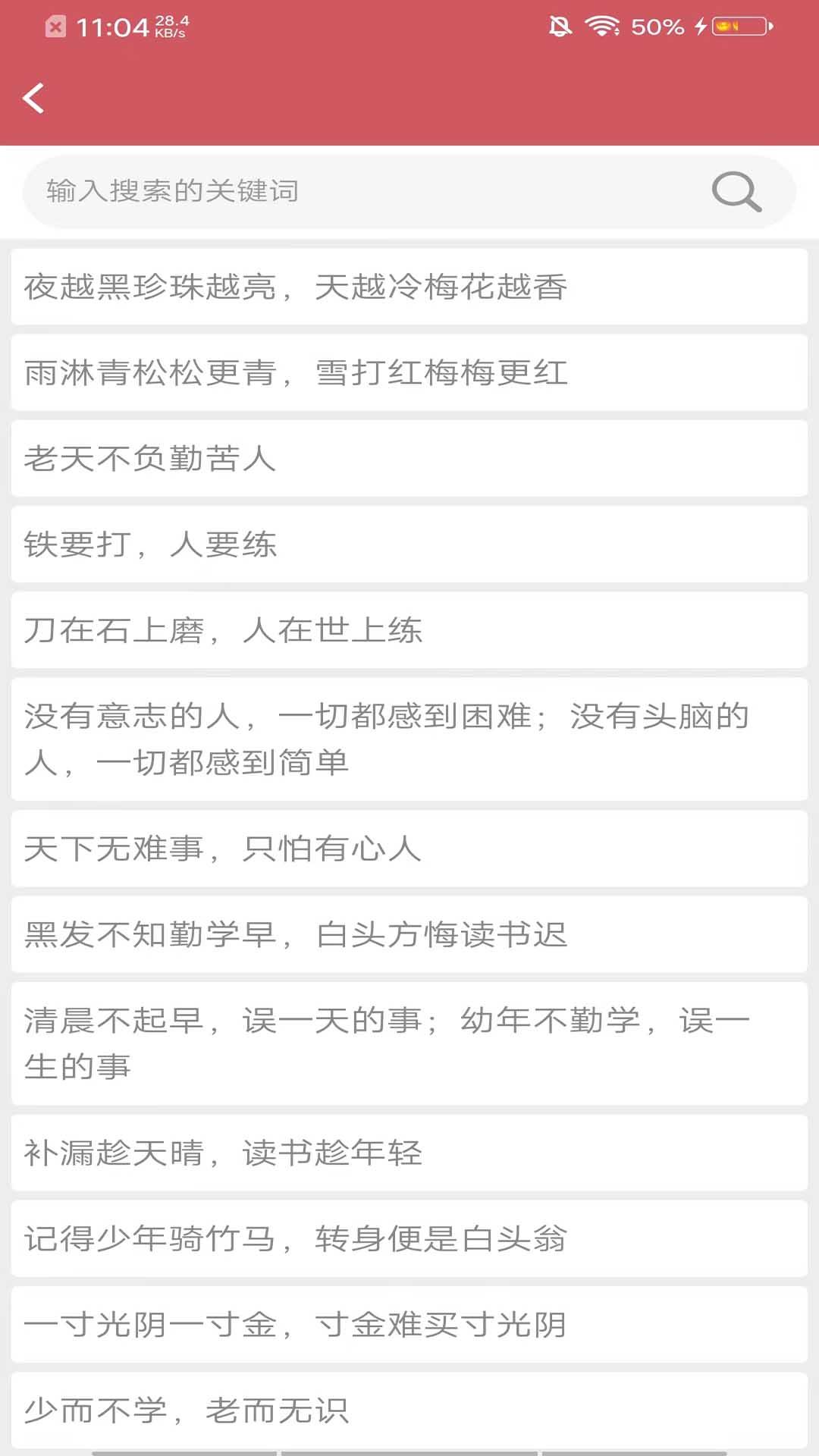 阿启泰文化艺术 v4.5.2