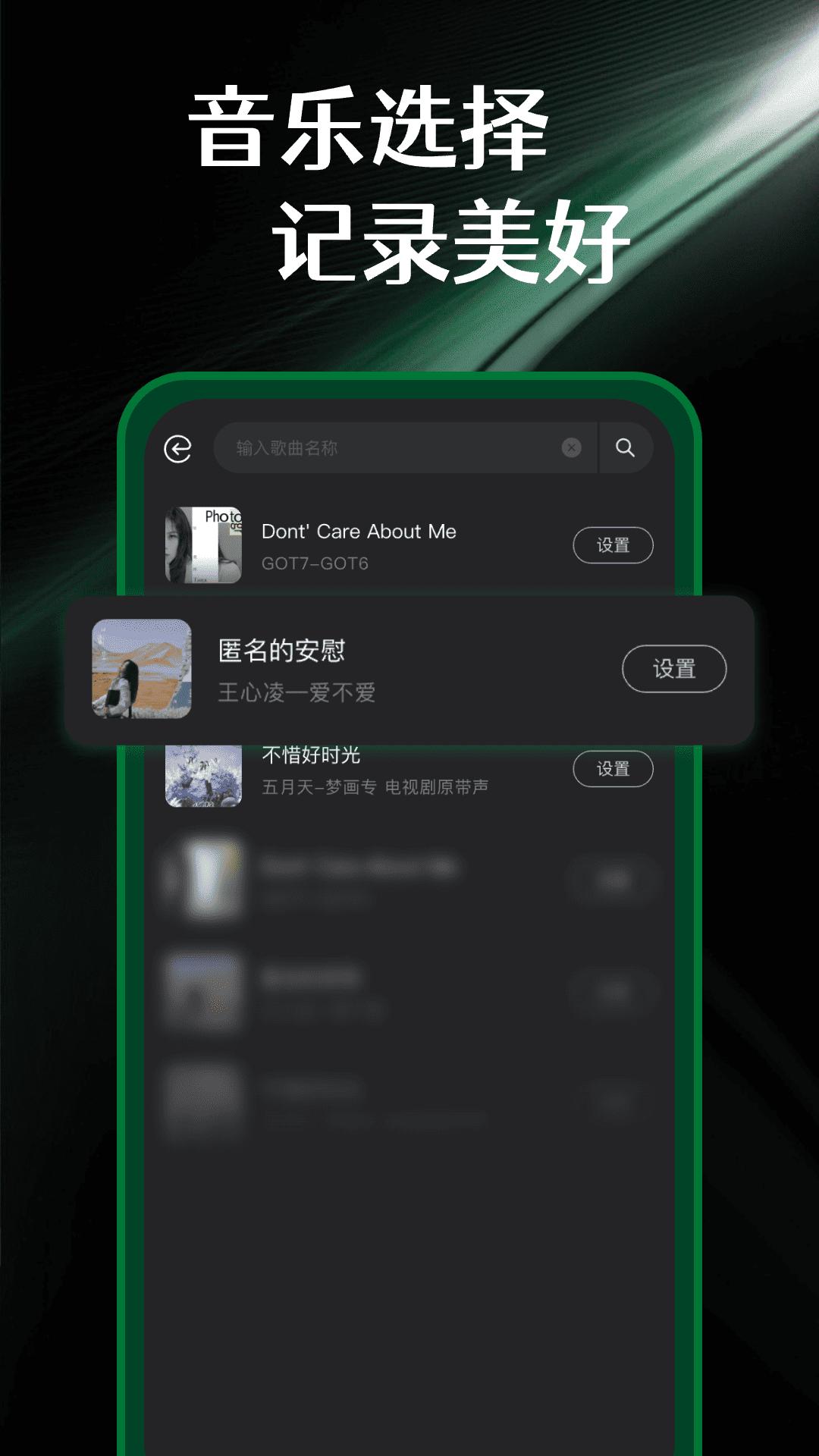 实况动图相机 v3.5.3