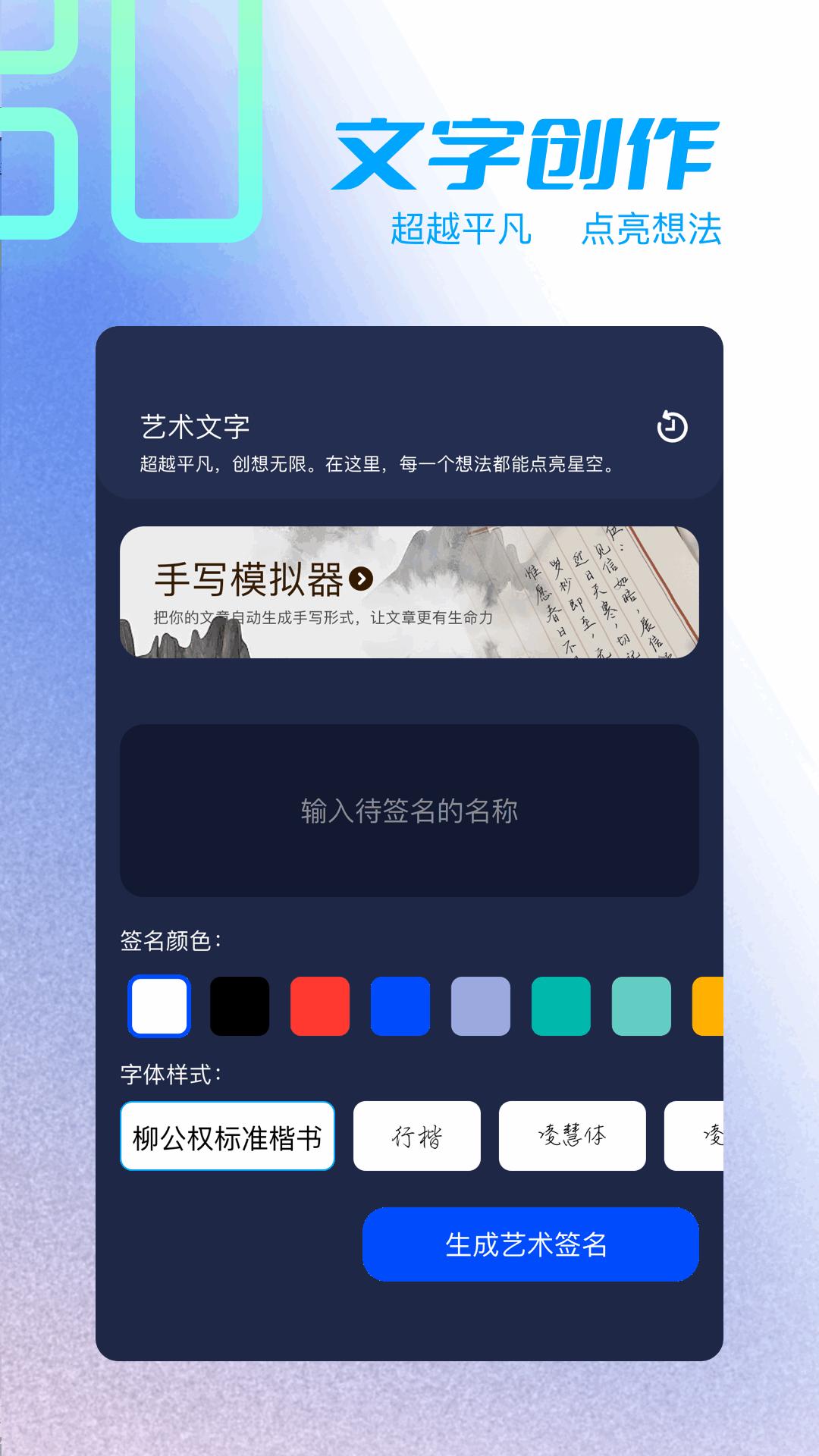 果茶视频 v6.0.2