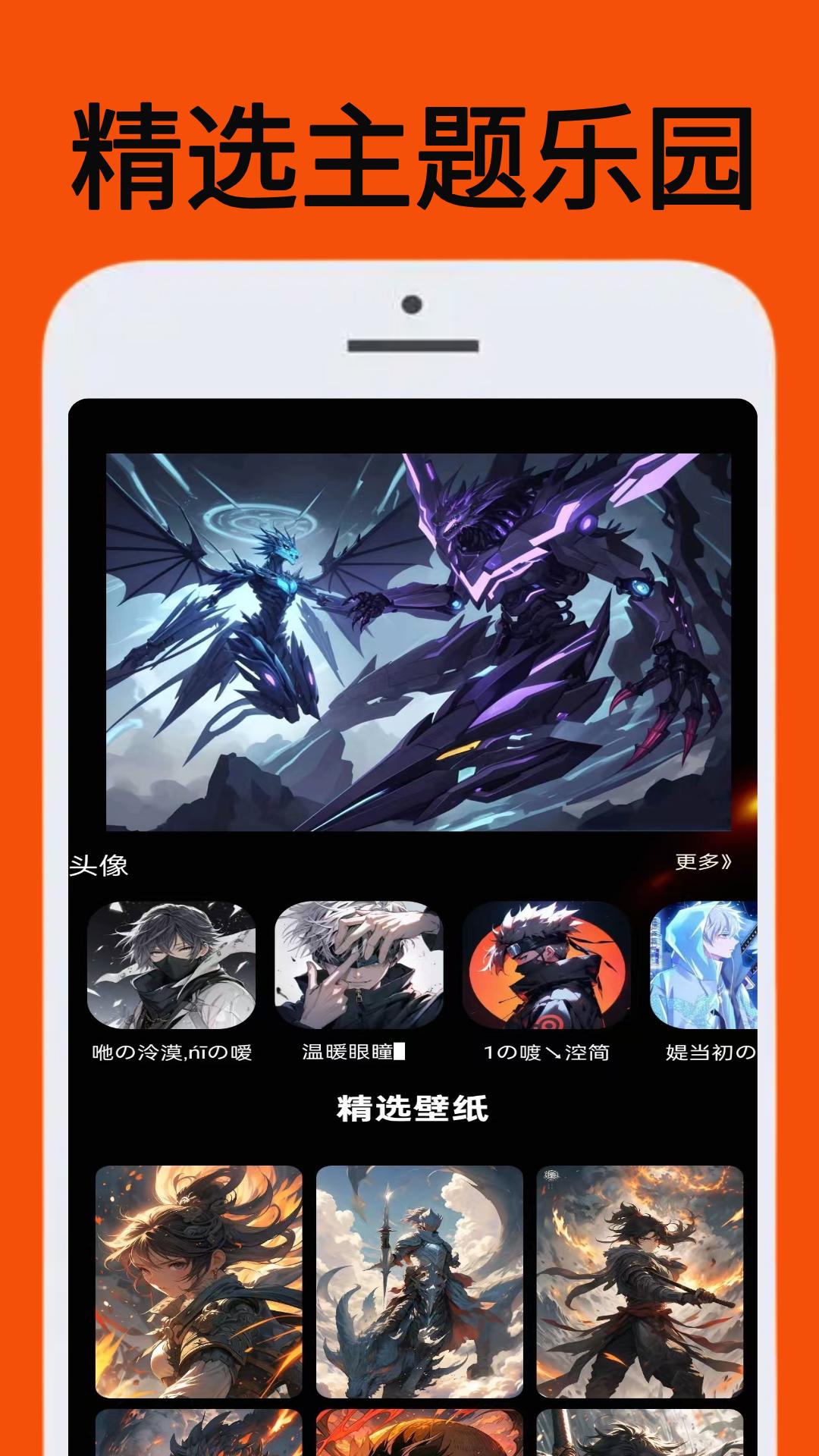 223玩娱乐园 v4.2.2