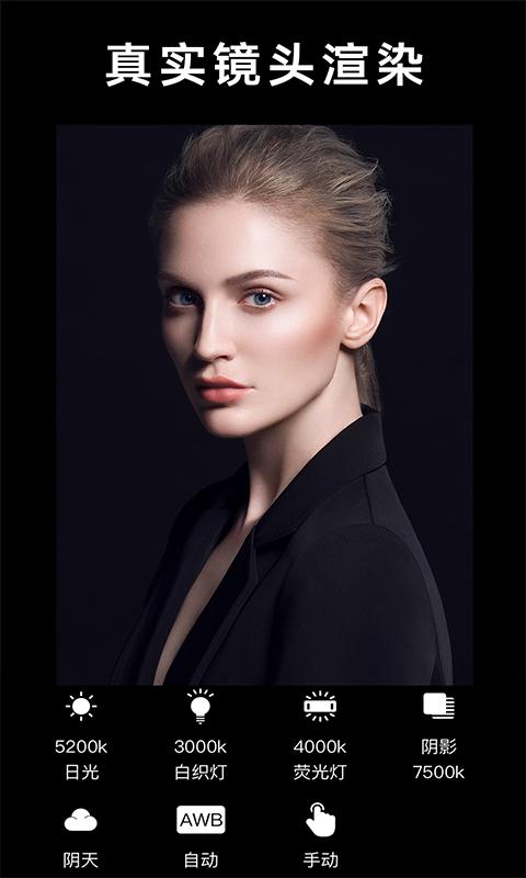 大光圈虚化单反相机 v3.5.3