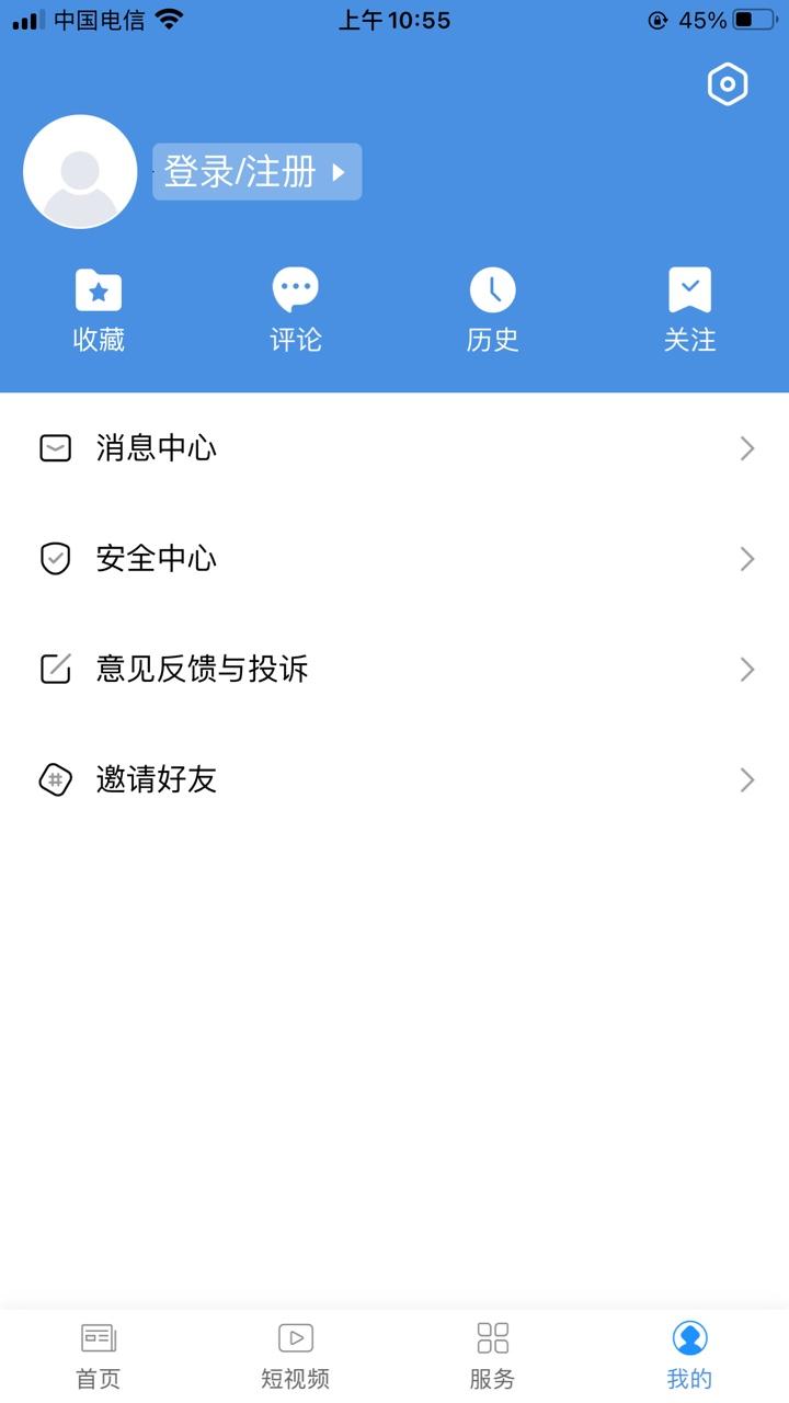 掌上玉田下载介绍图